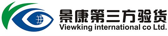 瑟维斯泵阀制造（浙江）有限公司官网